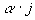 sweepalfaj.gif (93 bytes)