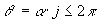 sweepanglemax.gif (181 bytes)
